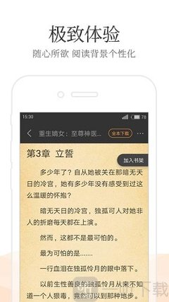 AG旗舰厅官方网站